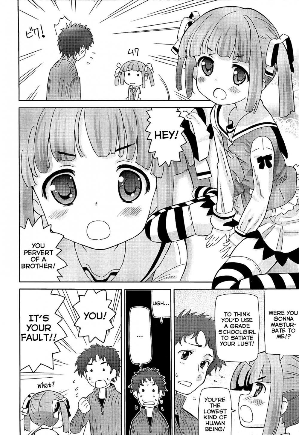 Hentai Manga Comic-Super love love sisters-Chapter 6-2